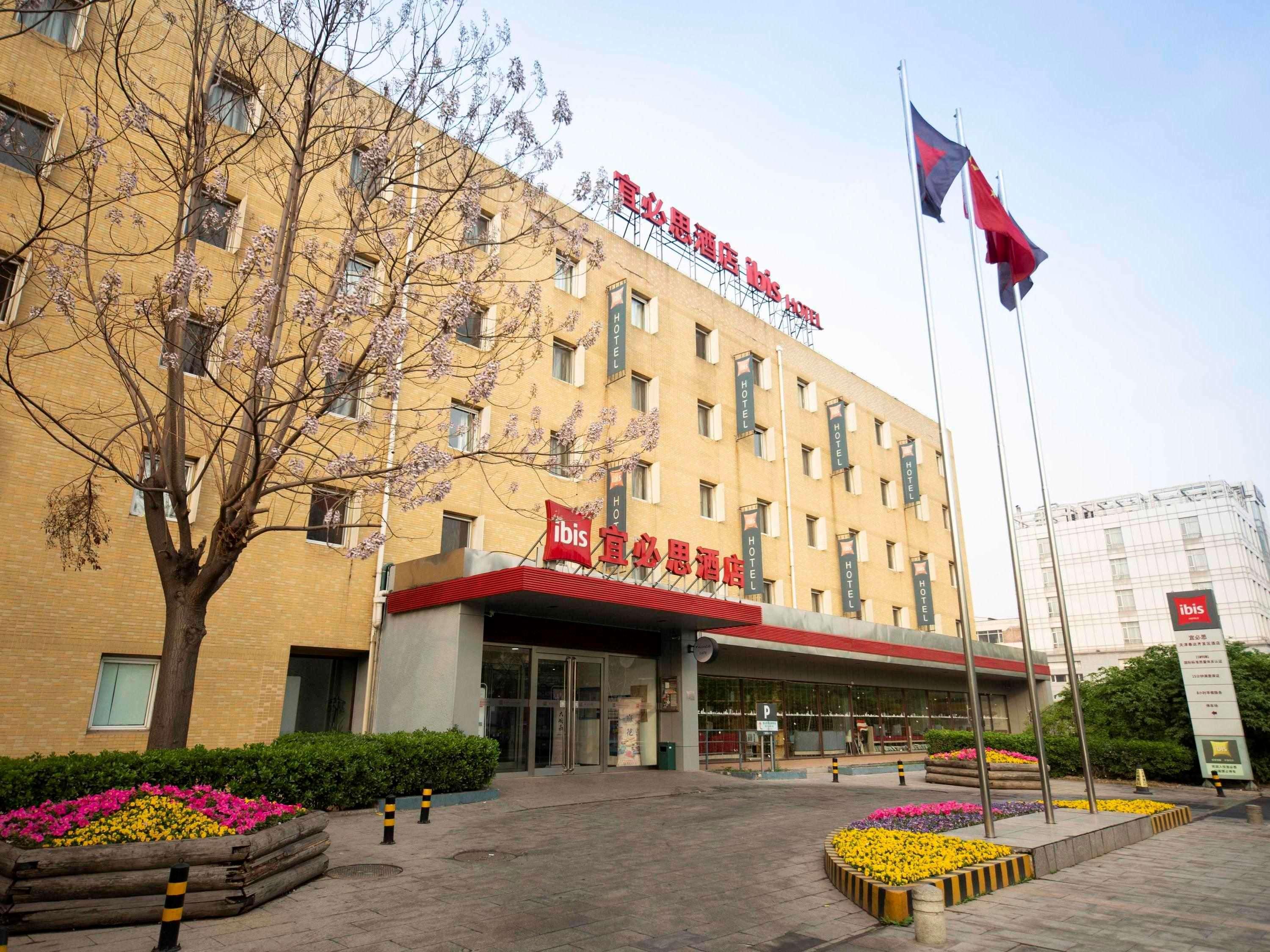Hotel Ibis Tianjin Teda Exteriér fotografie