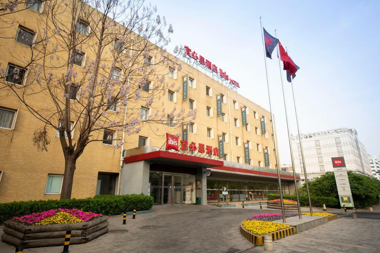 Hotel Ibis Tianjin Teda Exteriér fotografie